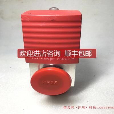 询价PFEIFFER VACUUM,D-35614 ASSLAR AVC 025 PA  PFA482询价