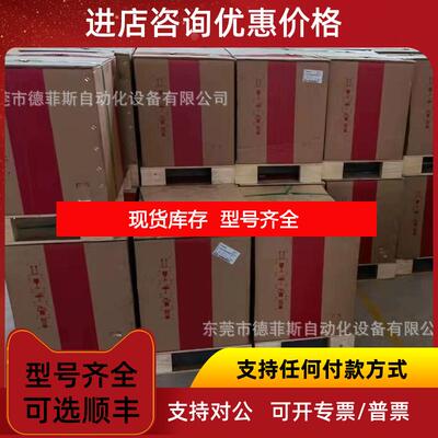 询价E1B800 ABB框架断路器开关咨询价