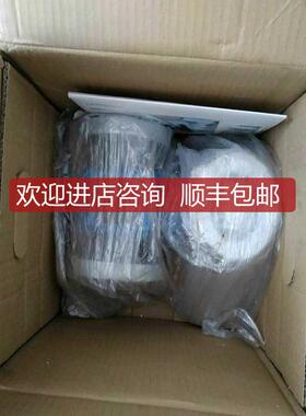 询价10W50恩德斯豪斯endress+hauser电磁流量计dn50内衬PU电询价