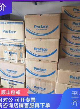 询价Pro-faceGP577R-SC41-24VP询价