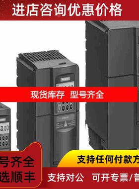 询价6SE6440-2UD37-5FA1? 75kw安装变频器18762919407询价