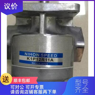 询价K1P12R11A K1P10R11A K1P9R11A K1P7R11A K1P4R K1P3R 2询价