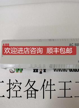 询价PPD512A10-150000  3BHE040375R1023询价