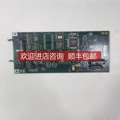 询价900B01-0301    HONEYWELL 模块极速询价