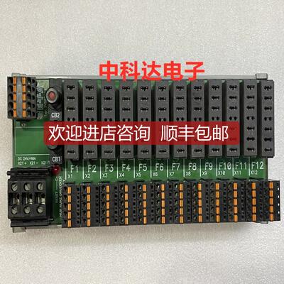 询价E-T-A SVS02-12  ETA 通讯 断路器  继电器 模块询价