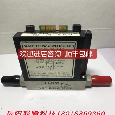 询价TYLAN MASS FLOW CONTROLLER FC-260 TCA-N2 2SLPM询价