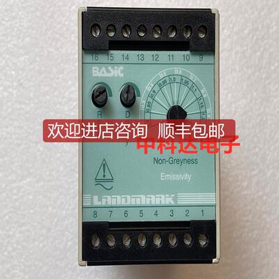 询价LAND LM basic 继电器 高温计控制器模块询价