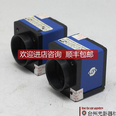 询价SVS eco655MVGE eco655CVGE  500百万像素网口工业相机询价