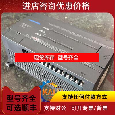 询价LG/LS产电G7L-FUEA通讯模块Fnet协I/F主站询价