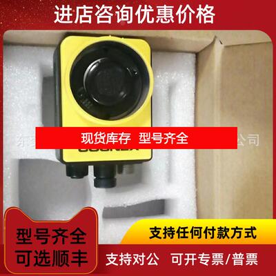 询价IS7010-C01 康耐视工业相机     询价