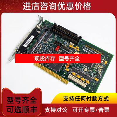 询价PARKER运动控制卡ACR 1505/PCA 71-021167-11 REV E 询价