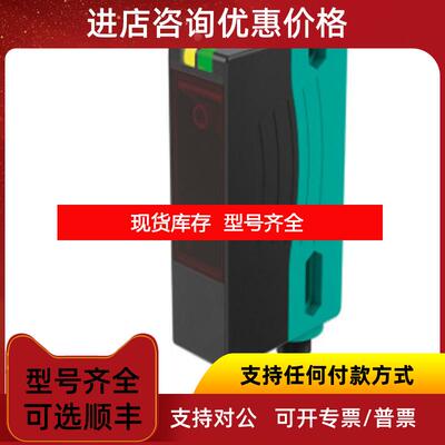 询价    p+f  VDM28-50-R-IO/73C/136   传器   询价
