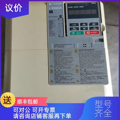询价CIMR-LB4A0024FAC CIMR-V7AT45P5 YPHT31613-1C ETP7询价