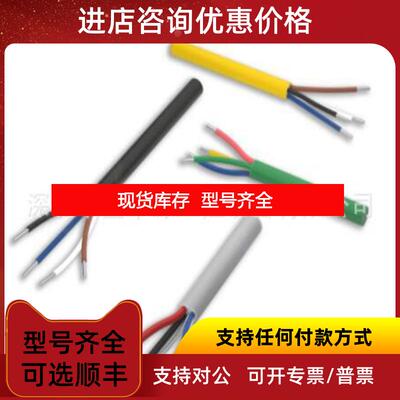 询价BCC0CFM BCC0AME BCC0J0K BCC051Y BCC0EU0 BCC0J0J BCC询价
