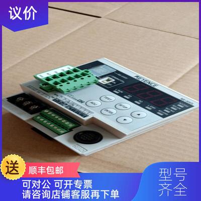 询价NX-50CL 装95基恩士keyence 传器控制器 询价