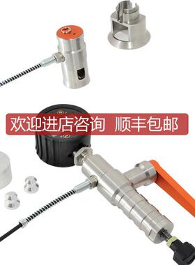 询价Elcometer 506拉拔式附着力试验仪 F506-20A/F506-20询价