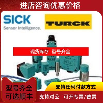 询价  p+f  9416-05M-12P-RXI58  传器   询价