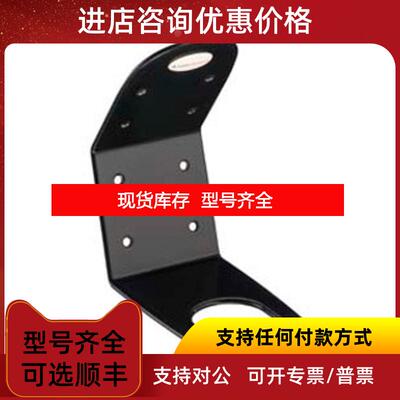 询价BT Rope IT  BT Stand 8 IT 190x  BT Stand 30 IT 191x询价