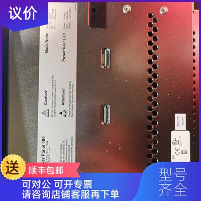 询价贝加莱触控屏触摸屏Power Panel 400询价
