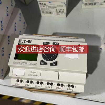 询价EATON伊顿/穆勒控制继电器EASY719-DC-RC/EASY719-询价