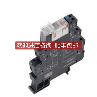 询价魏德米勒端子式继电器，1123490000 TRS 24VDC 2CO询价