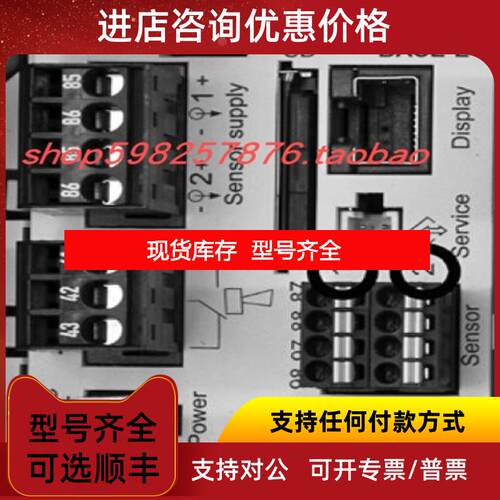 询价CM442 电源模块71100611BASE-E/COS61D-AAA1B3询价