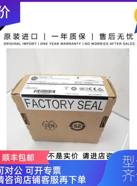 询价AB罗克韦尔 1769-NGA64  8.165 G JP CompactLogix AS询价