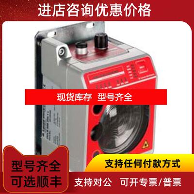 询价DDLS 508i 200.4  DDLS 538 40.3 H S2  DDLS 538 40.询价