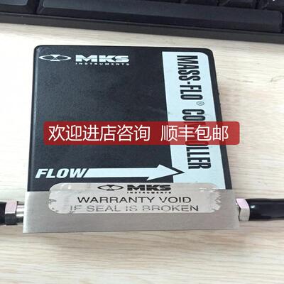 询价MKS 1179A52CR1BV...S   流量计   250SCCM  H2询价