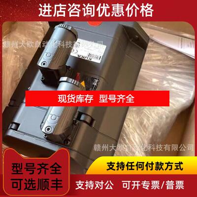 询价Mx_60_110_30_S  00-127-727KUKA库卡伺服电机询价