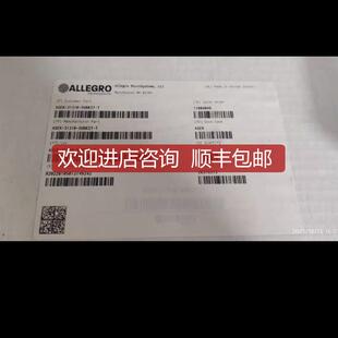 询价Allegro ASEK-31310-SUBKIT-T霍尔传器ALS31313KLEAL询价