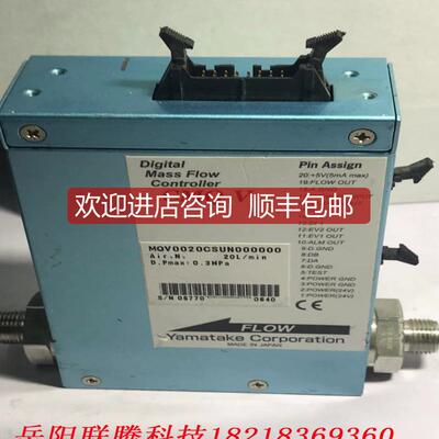 询价YAMATAKE DIGITAL MASS FLOW CONTROLLER MQV0020CSUN00询价