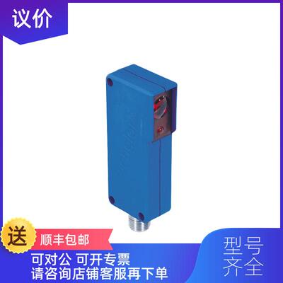 询价威格勒WENGLOR镜反射传器XN96PB3询价