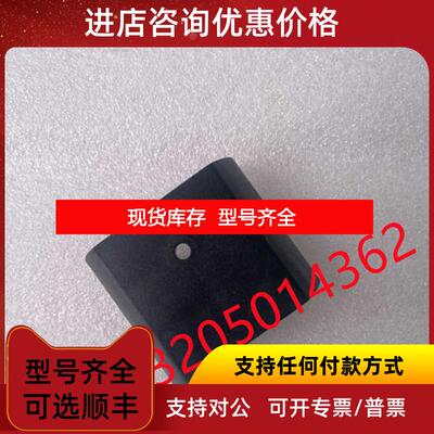 询价4040006 ADAPTER 西克AR60 适配器，M4000传器SICK询价