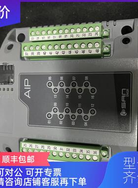 询价SAN AIP-BASE-180430-037 模块 询价