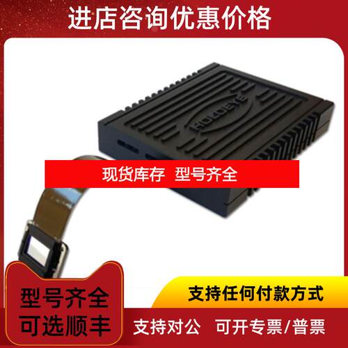询价HOLOEYE空间光调制器GAEA-2 调节器 光学件询价