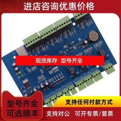 询价     TER   Base  EVO 控制器   特询价
