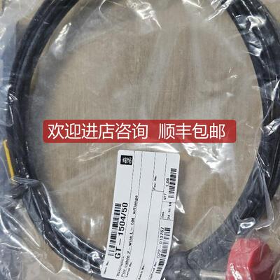 询价KONGSBERG GT-1504/50 传器询价