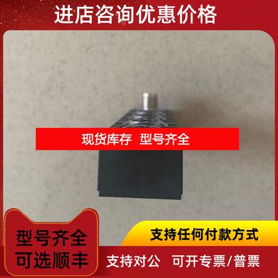 询价穆尔 MURR 模块 56424 变压器 连接器 阀门 插头 适配器询价