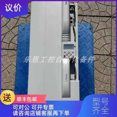 询价E94ASHE0474  伦茨 LENZE 伺服驱动器 询价