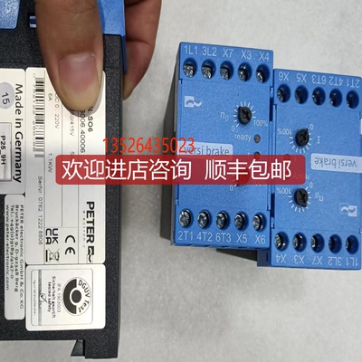 询价Peter-Electronic VB400-6L S06控制器 SPX cm10p7-1询价