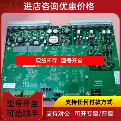 询价BF CPU电路SLE 1807065consiliun康士廉SAL WTU-Assy询价