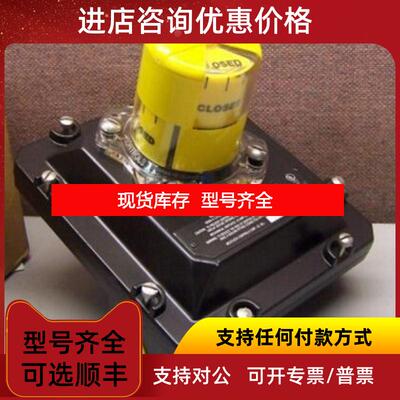 询价西索西锁限位开关2645-ABYN0CS22ADZ-AR2 询价