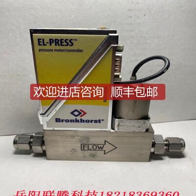 询价BRONKHORST P-700-2 EL-PRESS PRESSURE METER CONTR询价