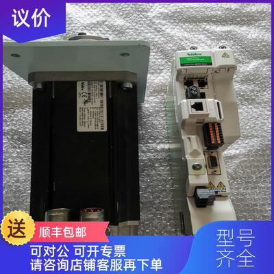 询价M751-024 00060A+115UDC205BAECA尼得科NIDEC艾默生CT伺询价