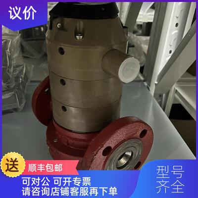 询价CONTOIL VZOA 25 FL 180/25-IN0.1 燃油流量计 询价