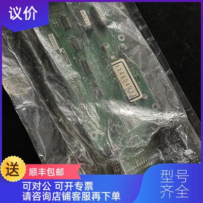 询价TYO 114894091 电路 询价
