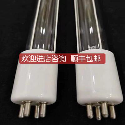 询价JX-0.5UV船用紫外线灯管原厂询价