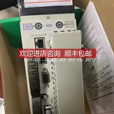 询价 140CPU67260   CPU模块  咨 询价