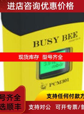 询价   InstruTech  IGM402  真空计   特询价